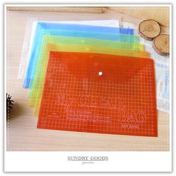 有扣A4文件袋-厚 釦式收納袋 資料袋 資料夾 資料套 文件夾 文具用品 公司文件夾