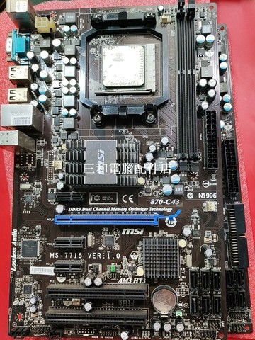微星 AM3 870-C43 大板 獨立顯卡 DDR3 主板【三和電腦配件店】