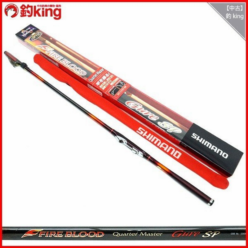 シマノ ファイアブラッド グレsp クォーターマスター J348l 磯竿 美品 通販 Lineポイント最大0 5 Get Lineショッピング