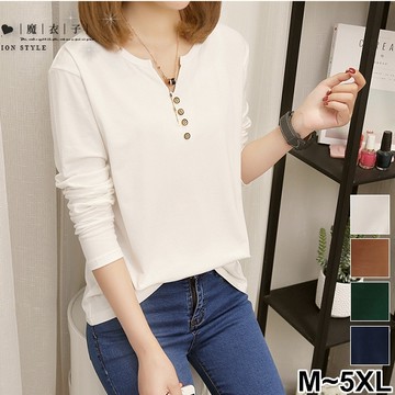 【QV7160】魔衣子-純色小V領釦子長袖上衣
