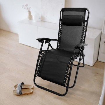 AOTTO 無段式高承重透氣折疊休閒躺椅(休閒椅 躺椅 折疊椅)