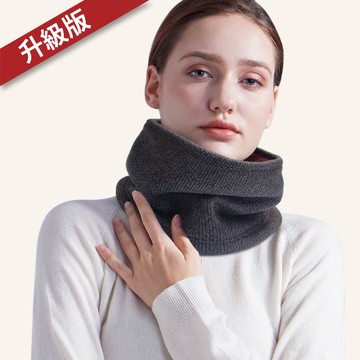 石墨烯 遠紅外線脖圍 (雙層加厚)