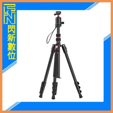 Ulanzi TT31 銳爪Claw 四節 快裝 反折三腳架 /可單腳(TT 31,公司貨)