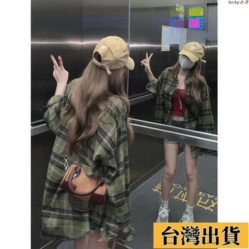📿好貨優選📿女外套 外搭開衫披肩女夏季防曬罩衫外穿薄款辣妹外穿小外套開春早秋香風