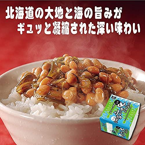 北海道のめかぶ納豆 6個　北海道産大豆100%使用　北海道産めかぶを納豆に合う醤油で味付けました