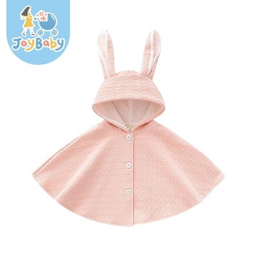 JOYBABY 春秋嬰兒斗篷 寶寶披風 雙層保暖兔耳朵造型披風斗篷外套
