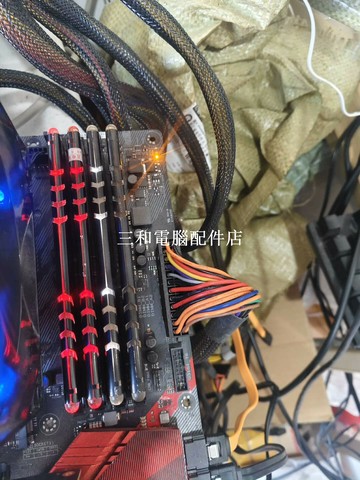 DDR4 2400MHz 8G內存條 16G套裝 紅白兩色 台式機升級推薦【三和電腦配件店】