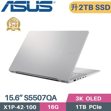 ASUS Vivobook S 15 OLED S5507QA-0088S1P42100 (X1P 42 100/16G/2TB/W11/15.6)特仕