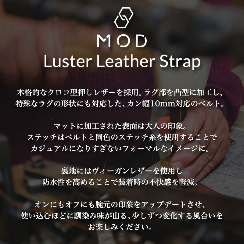 限定セット 黒い稲妻 ブラックサンダー セイコー 腕時計 メンズ
