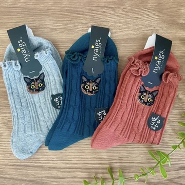 細膩毛紋貓咪刺繡 橘白貓三件組