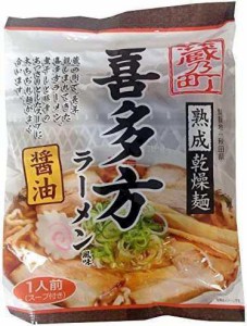 クックランド 喜多方ラーメン 醤油味 1食×20袋