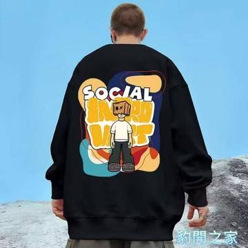 【豹開之家】M-8XL 春秋季新款棉蓋絲印花圓領套頭衛衣男 大尺碼 長袖t恤 薄款大學T 情侶衣服 長袖上衣Y2187