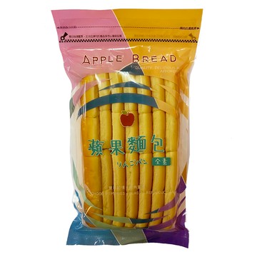 蘋果麵包(小)