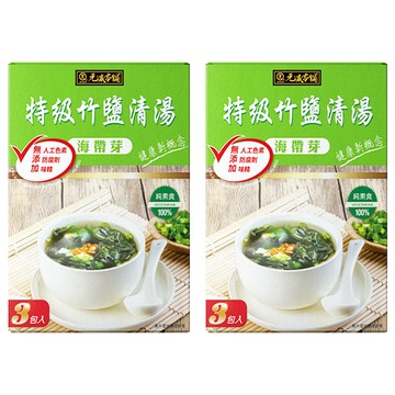 元歲本舖 竹鹽清湯 海帶芽口味 無人工色素、防腐劑 素食可食用  5.5g  3包  2盒