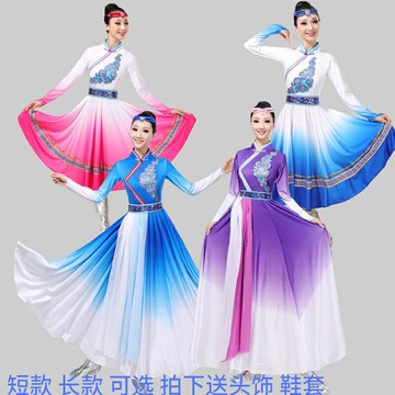 蒙古舞蹈演出服裝女少數民族服飾現代民族風蒙族舞練功藝考大擺裙