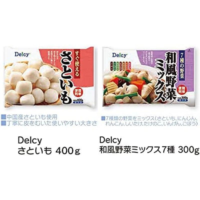 冷凍Delcy 和風野菜ミックス7種 300g×20個