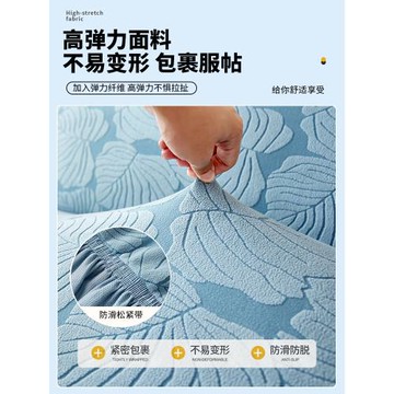 防貓抓懶人全包沙發套罩簡約彈力折疊無扶手沙發床套客廳通用蓋布