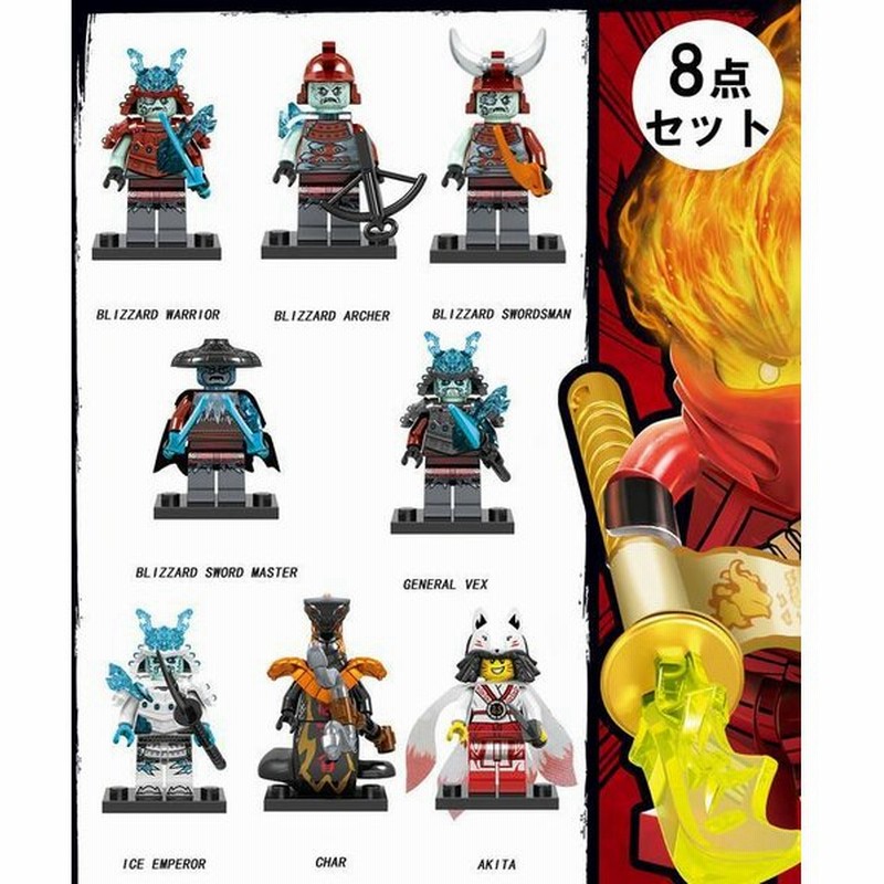 Lego レゴ クラフトボックス クリスマスプレゼント おもちゃ こども 子供 レゴ ブロック 飾り物 ブロック レゴ シリーズ コレクション 8歳 通販 Lineポイント最大get Lineショッピング