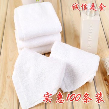 【100條50條裝】白色純棉小方巾全棉毛巾餐廳擦手抹布酒店賓館KTV