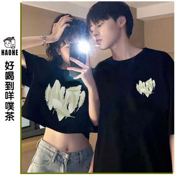 愛心印花短袖 休閑T賉 韓版 男女同款 圓領T賉 五分袖 T賉 情侶裝 情侶T賉 多尺碼可選 T35