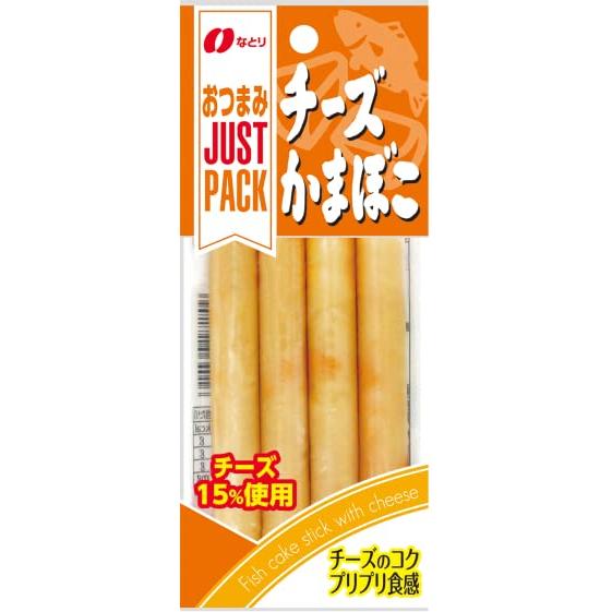 おつまみJP チーズかまぼこ48g（3袋）おまけ付