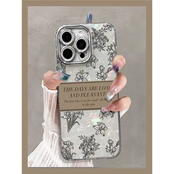 后勤高端&自帶鏡頭膜復古花新款個性適用于iphone16 pro max手機殼蘋果15/14/13/12硅膠防摔全包創意軟殼簡約