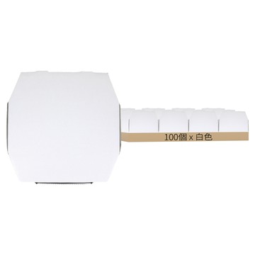 素面八角披薩盒 韓國製 275 x 275mm  白色  100個