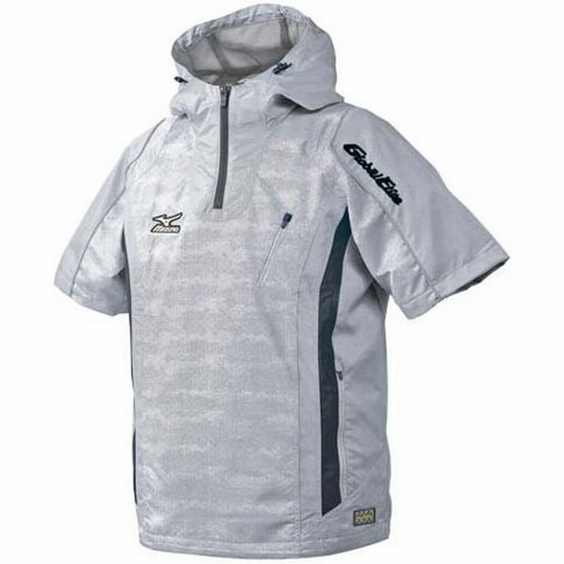 送料無料 Mizuno ミズノ 野球 ウォームアップ グローバルエリート ハーフzipパーカーシャツ ウィンドブレーカー 半袖 12je4w5101 メンズ White Black 通販 Lineポイント最大0 5 Get Lineショッピング