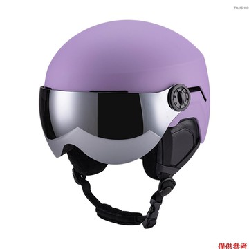 Winn Snow Sport 頭盔滑雪頭盔男士女士成人自行車頭盔多功能滑雪板頭盔適用於 59-61 厘米頭圍