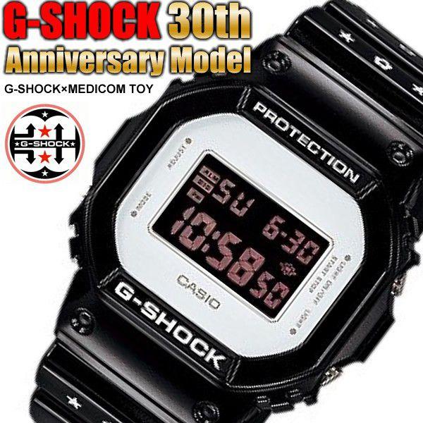 限定 G-SHOCK Gショック MEDICOM TOY コラボ 限定モデル