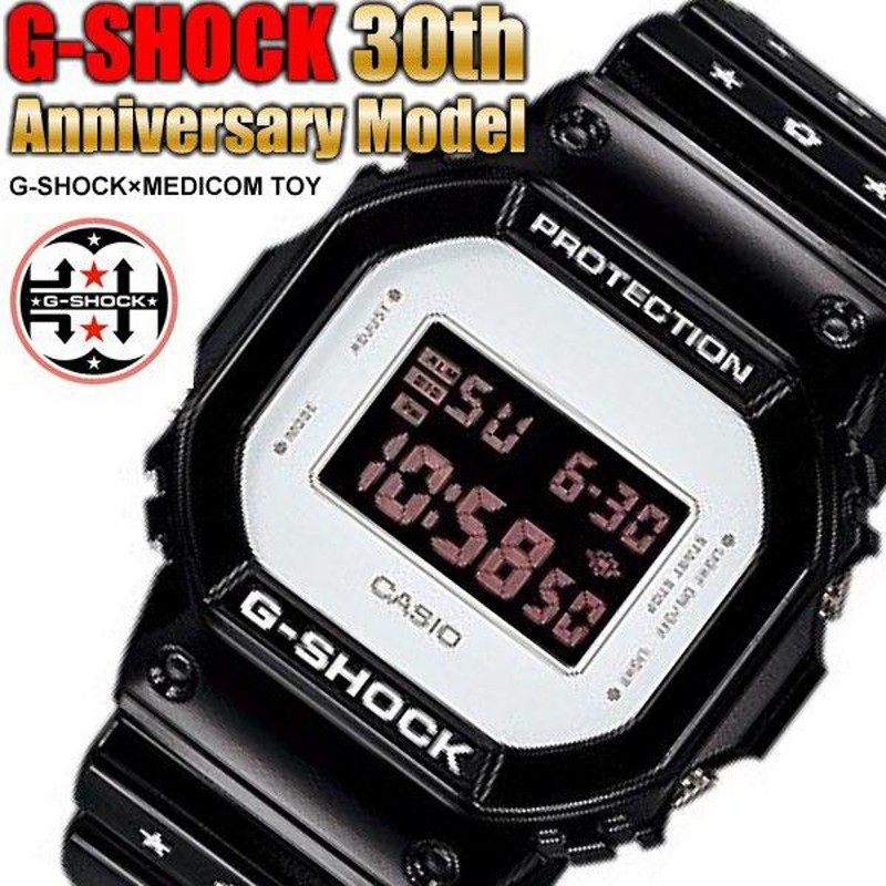 限定 G-SHOCK Gショック MEDICOM TOY コラボ 限定モデル カシオ CASIO