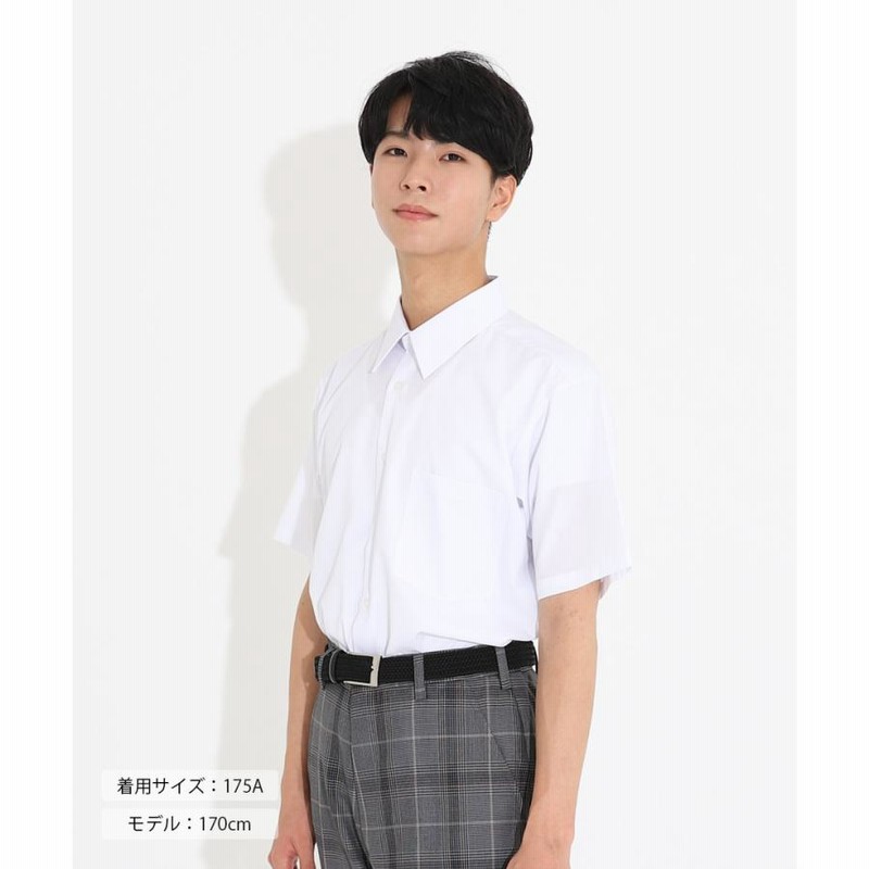 奈良高専男子学生服 学ラン カッターシャツセット