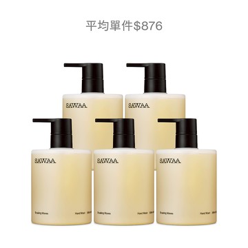浪花漫漫｜洗手露 500ML 5入組