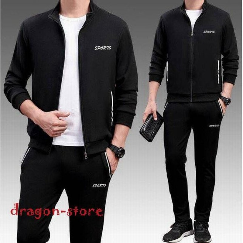 ジャージ上下メンズセットアップジャージスポーツウェア上下セット運動着部屋着スウェット上下 通販 Lineポイント最大get Lineショッピング