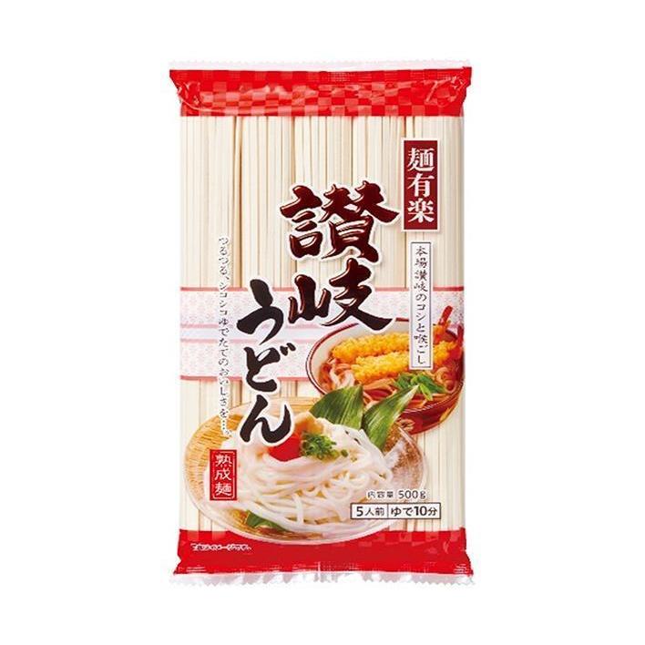 麺有楽 讃岐うどん 500g×20袋入｜ 送料無料