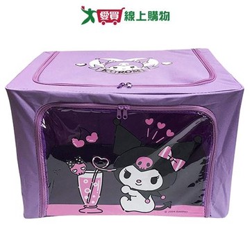 Sanrio 酷洛米收納箱66L 收納 大容量 可收縮【愛買】