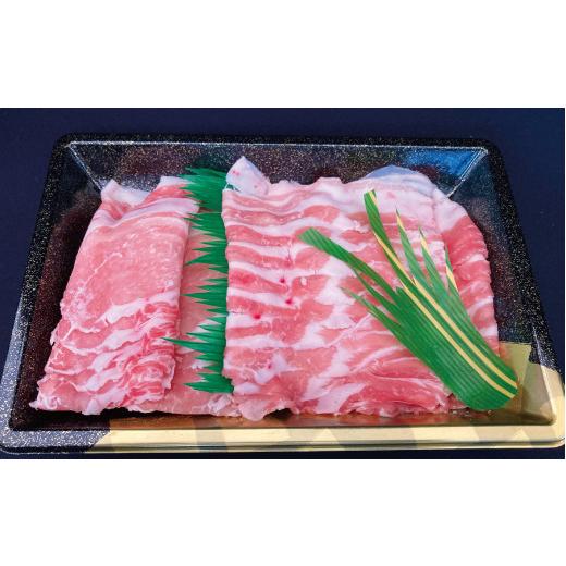 ふるさと納税 茨城県 利根町 しゃぶしゃぶ用 800g （ロース400g ばら400g）（茨城県共通返礼品）