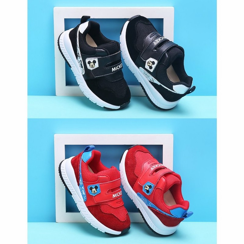 アウトレット品 Disney ディズニー ミッキーマウス キッズシューズ ジュニア スニーカー 14 0 15 0 16 0cm 男の子 子供靴 運動靴 通販 Lineポイント最大0 5 Get Lineショッピング