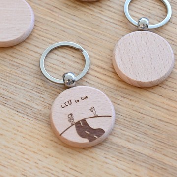 客製化雷雕木頭鑰匙圈