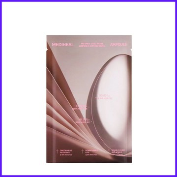 MEDIHEAL Retinol Collagen Ampoule Lifting Mask Sheet 1P
