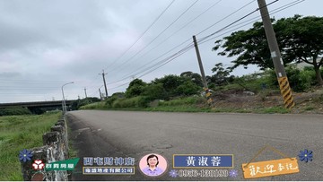 龍井區  近三高 臨6米路土地｜台中市龍井區龍社段