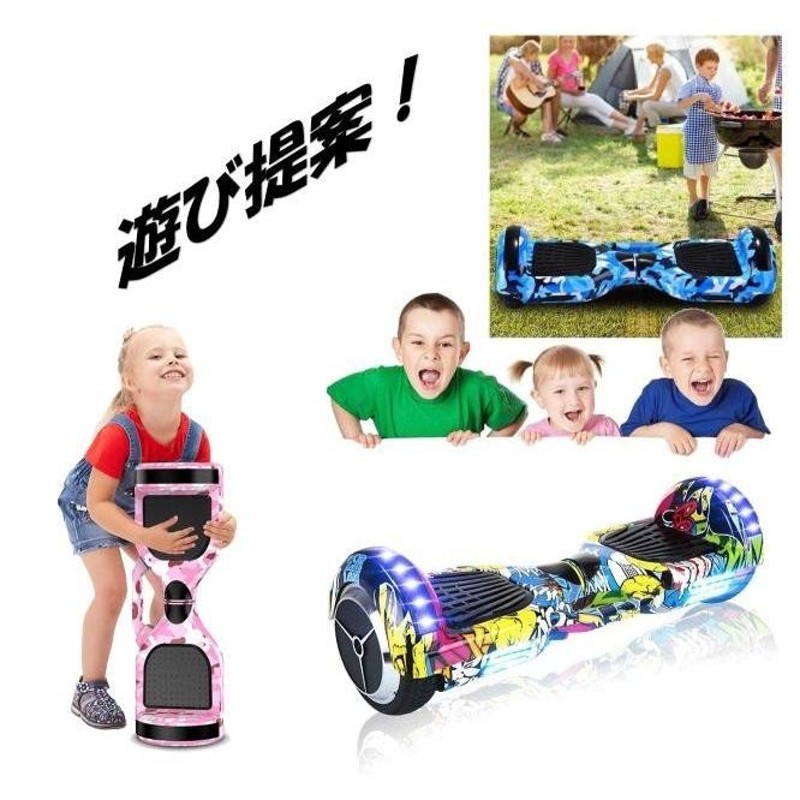 Gangoo Gold ミニセグウェイ フルセット】セグウェイ ミニセグウェイ バランススクーター