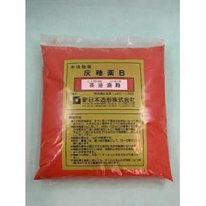 灰釉薬 茶油滴釉 1kg