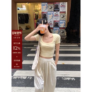 宋正恩純棉正肩黃色短袖女緊身上衣夏季新款辣妹修身短款黃色t恤