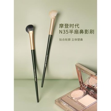 逆齡半扇鐮刀斜角細節修容鼻影刷斜頭便攜鼻影刷新手必備化妝刷