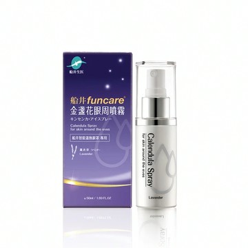 【加價購】 船井®金盞花眼周舒緩香氛噴霧50ml