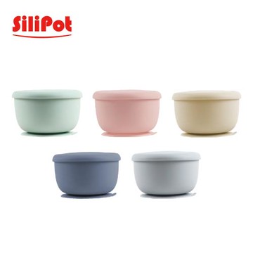 【Silipot】韓國鉑金矽膠吸盤碗 含上蓋 學習餐碗(強力吸盤 可熱水消毒 防摔碗)