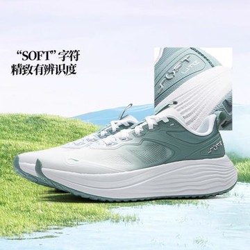 李寧2024款 SOFT LITE 男子反光潮流輕便休閑鞋AGLU161-B品