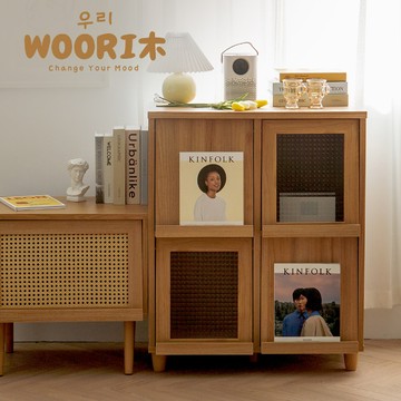 WOORI木▹四門書報收納櫃(三色) - 胡桃