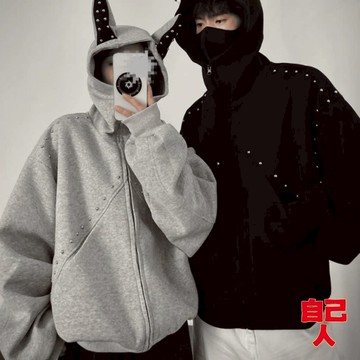 【自己人】外套男 男生外套開衫衛衣美式情侶裝 純色長袖外套 寬鬆休閒長袖男 情侶百搭  BCGW29